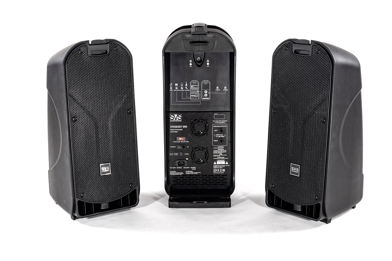 SVS Audiotechnik STAGESET 600 Акустический комплект активный в Пскове
